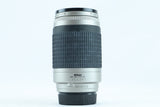 Nikon AF Nikkor 70-300mm f/4-5.6 G
