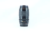 Canon EF 70-210mm f/3.5-4.5