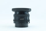 Canon New FD 50mm f/1.8.