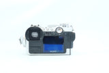Sony Cyber-shot DSC-F717