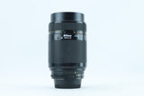 Nikon AF Nikkor 70-210mm f/4-5.6