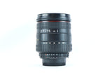 Sigma Zoom 28-200mm f/3.5-5.6 DL Hyperzoom Macro