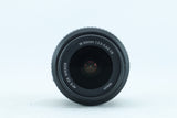 Nikon AF-S DX Nikkor 18-55mm f/3.5-5.6G ED II