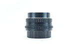 Pentax SMC Pentax-M 50mm f/1.7