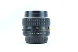 SMC Pentax 50mm f/2