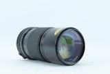 Canon FD 200mm f/4