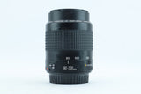 Canon EF 80-200mm f/4.5-5.6