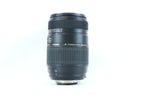 Tamron AF 70-300mm f/4-5.6 Tele-Macro