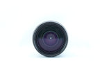 Tamron AF 70-300mm f/4-5.6 Tele-Macro