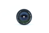 Sigma 18-125mm f/3.5-5.6 DC