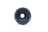Canon EF 75-300mm f/4-5.6
