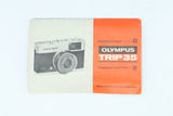 Olympus Trip 35 - Sharp Olympus D.Zuiko 40mm f/2.8 Prime Lens