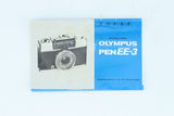 Olympus PEN-EE.3 - Sharp Olympus D.Zuiko 28mm f/3.5 Prime Lens