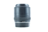 Canon EF 80-200mm f/4.5-5.6