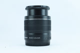 Canon EF-S 18-55mm f/3.5-5.6 IS II - Essential Wide-to-Telephoto Digital Optics