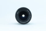 Canon EF-S 18-55mm f/3.5-5.6 IS II - Essential Wide-to-Telephoto Digital Optics