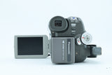 Panasonic NV-GS17