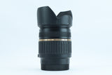 Tamron AF 18-200mm f/3.5-6.3 XR Di II LD Aspherical [IF] Macro (A14)