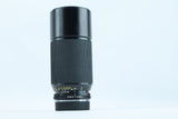 Leica Vario-Elmar-R 70-210mm f/4
