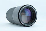 Leica Vario-Elmar-R 70-210mm f/4