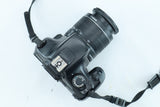 Canon EOS 1100D with 18-55mm f/3.5-5.6 IS II Lens