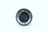 Sigma 70-300mm f/4-5.6 DL Macro