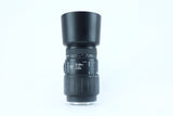 Sigma 70-300mm f/4-5.6 DL Macro