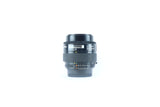 Nikon AF Nikkor 35-70mm f/3.3-4.5
