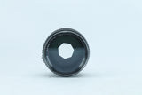 Nikon Nikkor 85mm f/2 with Izumar 52mm UV Filter | S/N: 201900