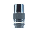 Nikkor 200mm f/4