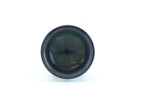 Nikkor 200mm f/4