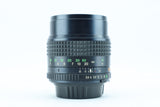Minolta MD Tele Rokkor 100mm f/2.5