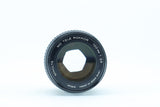 Minolta MD Tele Rokkor 100mm f/2.5