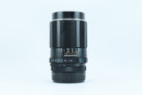 Asahi Super-Takumar 135mm f/3.5 (M42) | S/N: 1901309