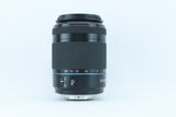 Samsung NX 50-200mm f/4-5.6 ED OIS III