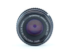 SMC Pentax-M 50mm f/2