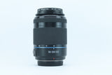 Samsung NX 50-200mm f/4-5.6 ED OIS III