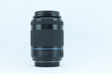 Samsung NX 50-200mm f/4-5.6 ED OIS III