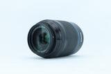 Samsung NX 50-200mm f/4-5.6 ED OIS III