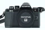 Olympus OM-D E-M10 Mark II set