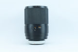 Hama 500mm f/8 Mirror Lens (T2 Mount) | S/N: 5327251