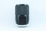 Hama 500mm f/8 Mirror Lens (T2 Mount) | S/N: 5327251