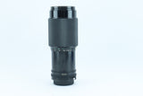 Canon FD 70-210mm f/4 | S/N: 33169