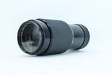 Canon FD 70-210mm f/4 | S/N: 33169
