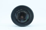 RMC Tokina 28mm f/2.8 with Wide-Angle Hood | S/N: 7704163