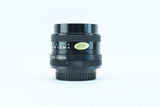 Tokina 24mm f/2.8 with Wide-Angle Hood | S/N: 7105670