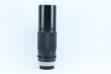 Canon FD 300mm f/5.6 S.S.C. | S/N: 27241