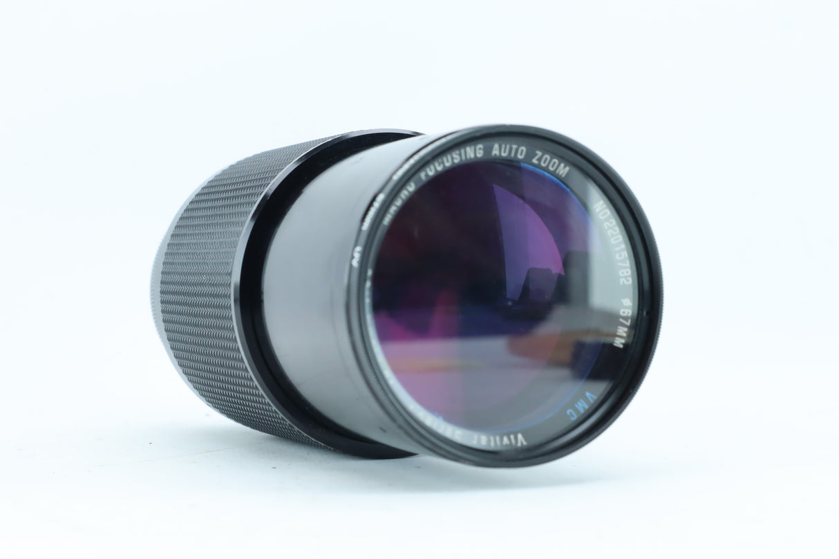 Vivitar Series 1 70-210mm f/3.5 Macro Focusing Auto Zoom