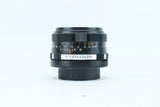Pentacon Auto 50mm f/1.8 | S/N: 5739745
