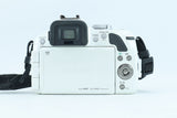 Panasonic Lumix DMC-G5 | S/N: WE3CA001006